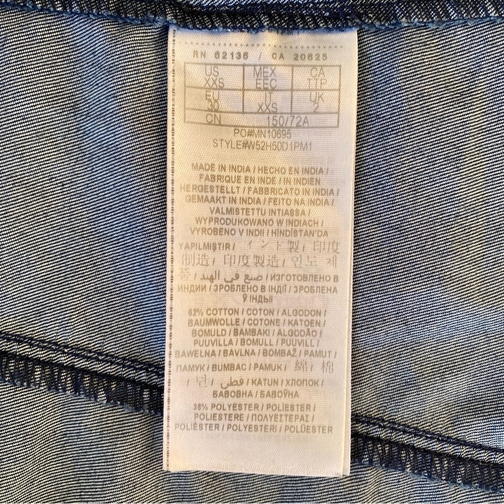 Vintage Guess Y2K Monogram Button-Up Shirt - Size Small - Denim Look - Picture 12 of 14